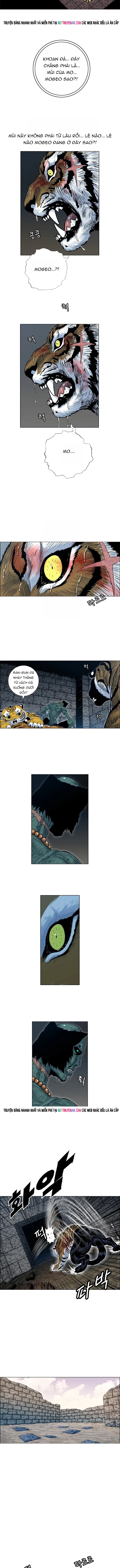 Anh Trai Tôi Là Hổ