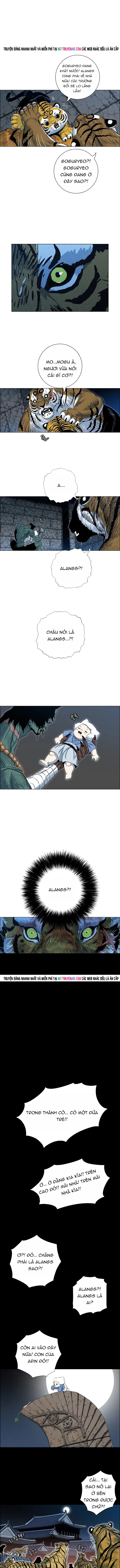 Anh Trai Tôi Là Hổ