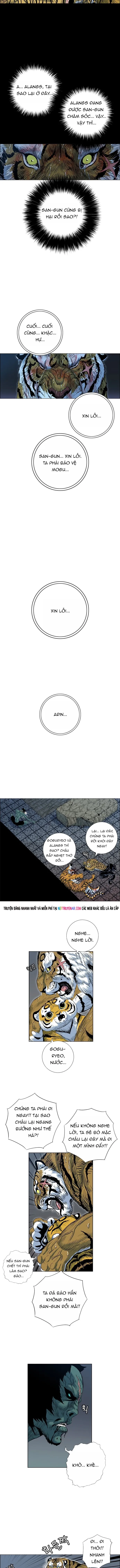 Anh Trai Tôi Là Hổ