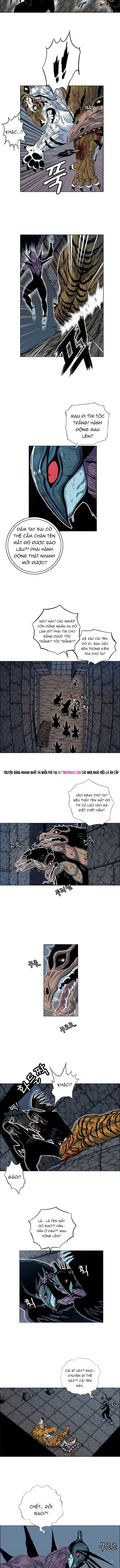 Anh Trai Tôi Là Hổ