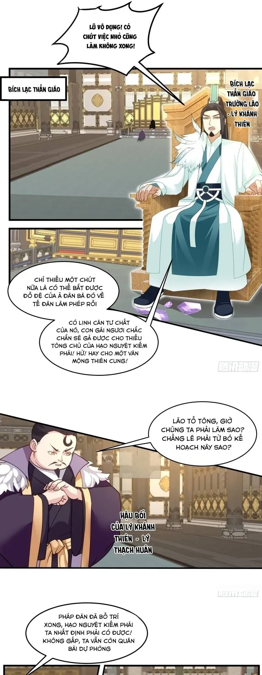 Sư Tỷ, Ta Không Muốn Cố Gắng! Chap 36 - Next Chap 37