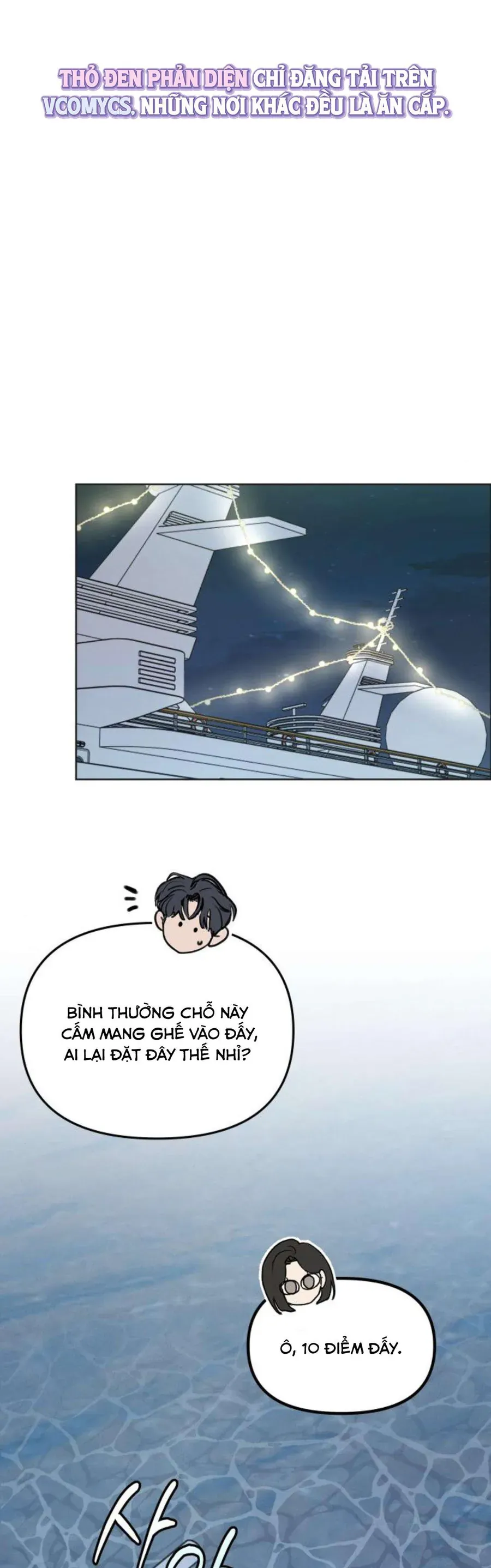 Chapter 35 - Image 21