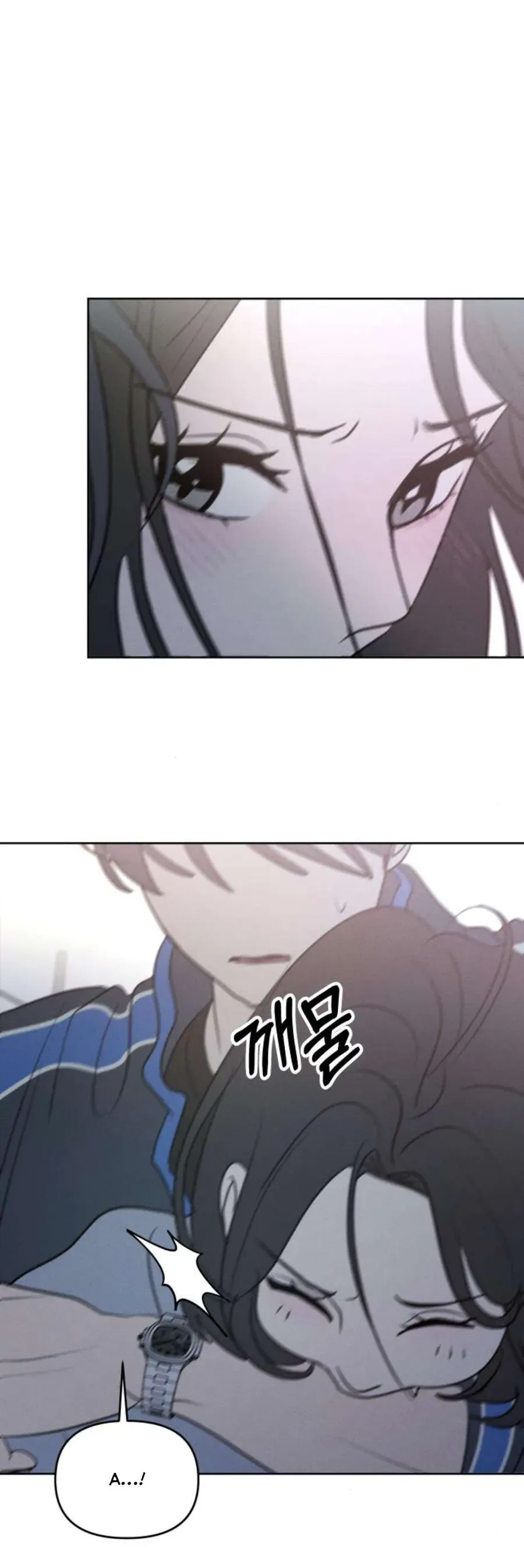 Chapter 35 - Image 7