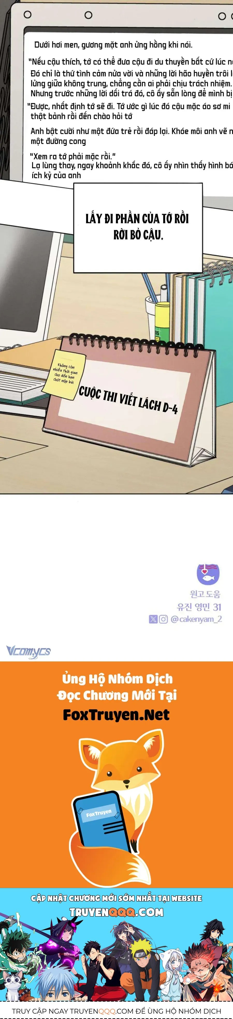 Chapter 36 - Image 52