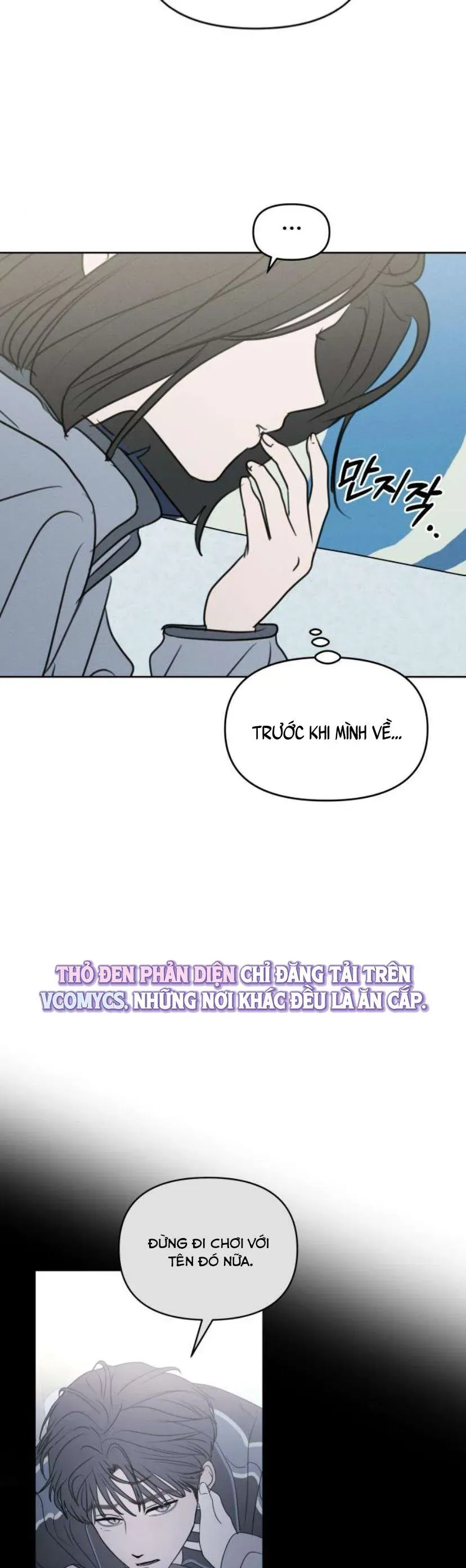 Chapter 37 - Image 37