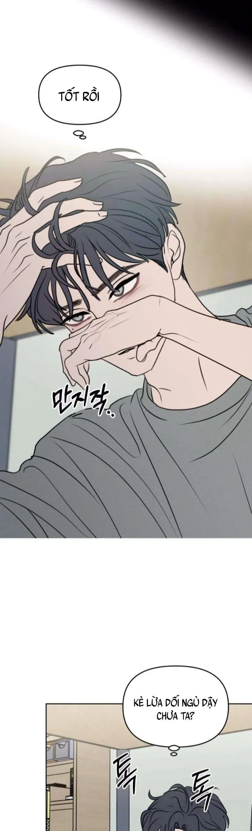 Chapter 37 - Image 44