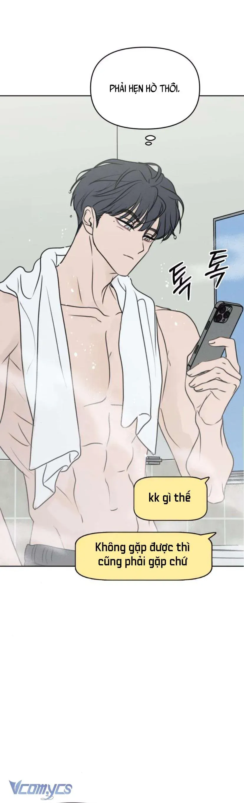 Chapter 37 - Image 49