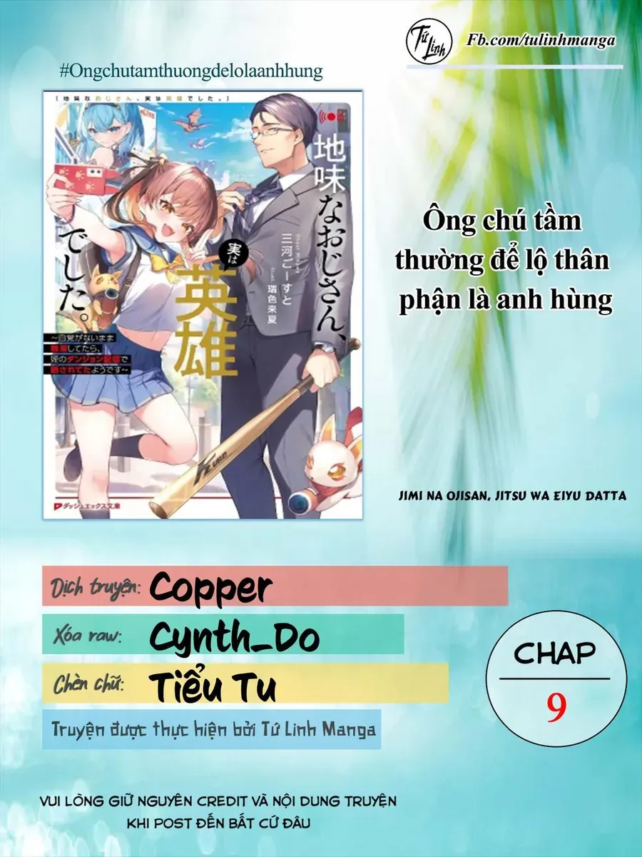 Ông Chú Tầm Thường Để Lộ Là Thân Phận Anh Hùng Chap 9 - Next Chap 10