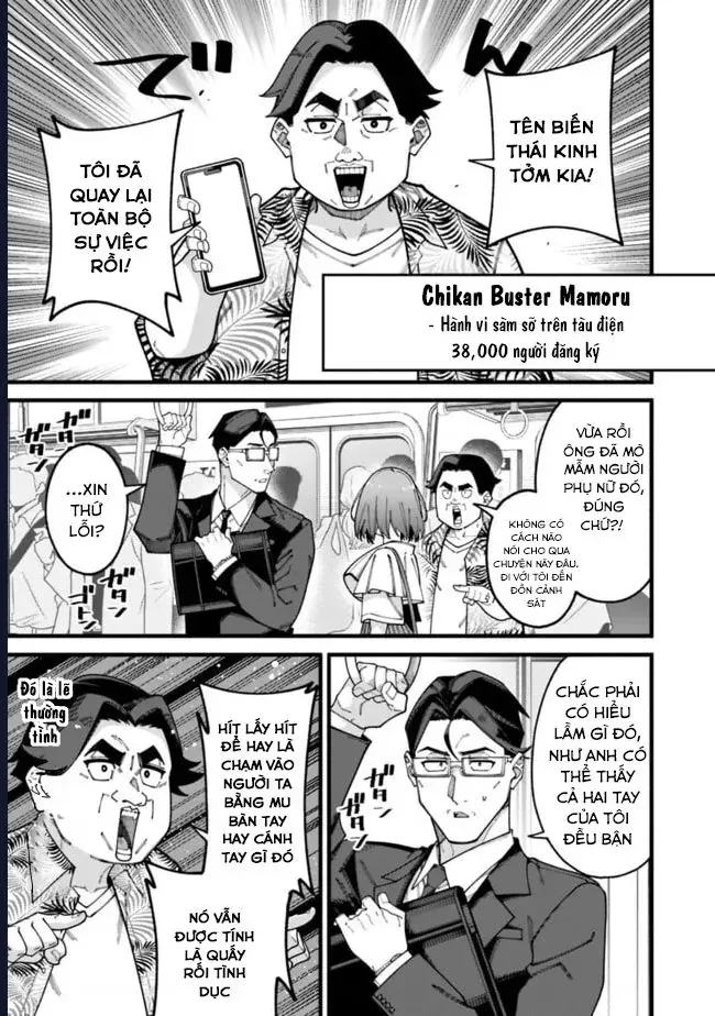 Ông Chú Tầm Thường Để Lộ Là Thân Phận Anh Hùng Chap 9 - Next Chap 10