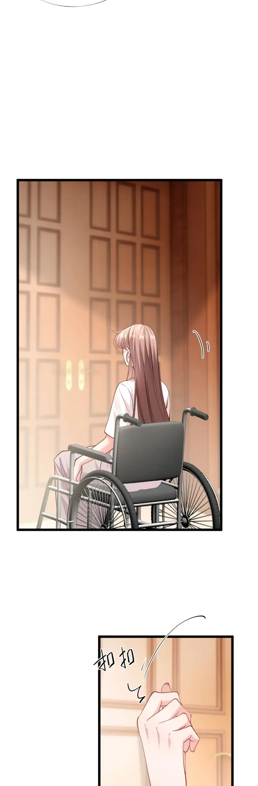 Từ Chối Hiến Thận, Tôi Trở Thành Mợ Út Của Người Yêu Cũ Chap 31 - Next Chap 32