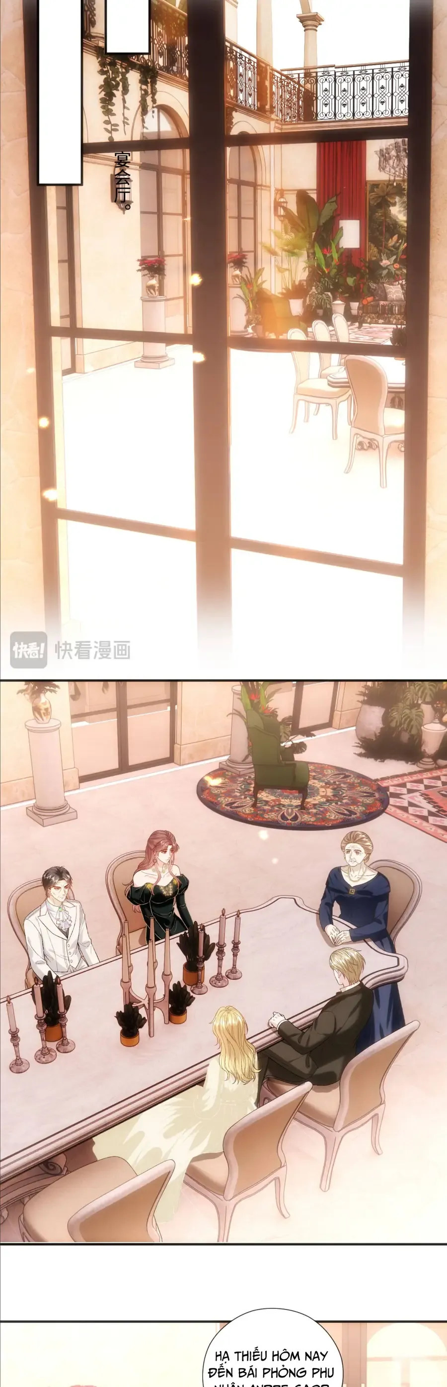 Vợ Của Lục Tổng Không Phải Dạng Vừa Chap 241 - Next Chap 242