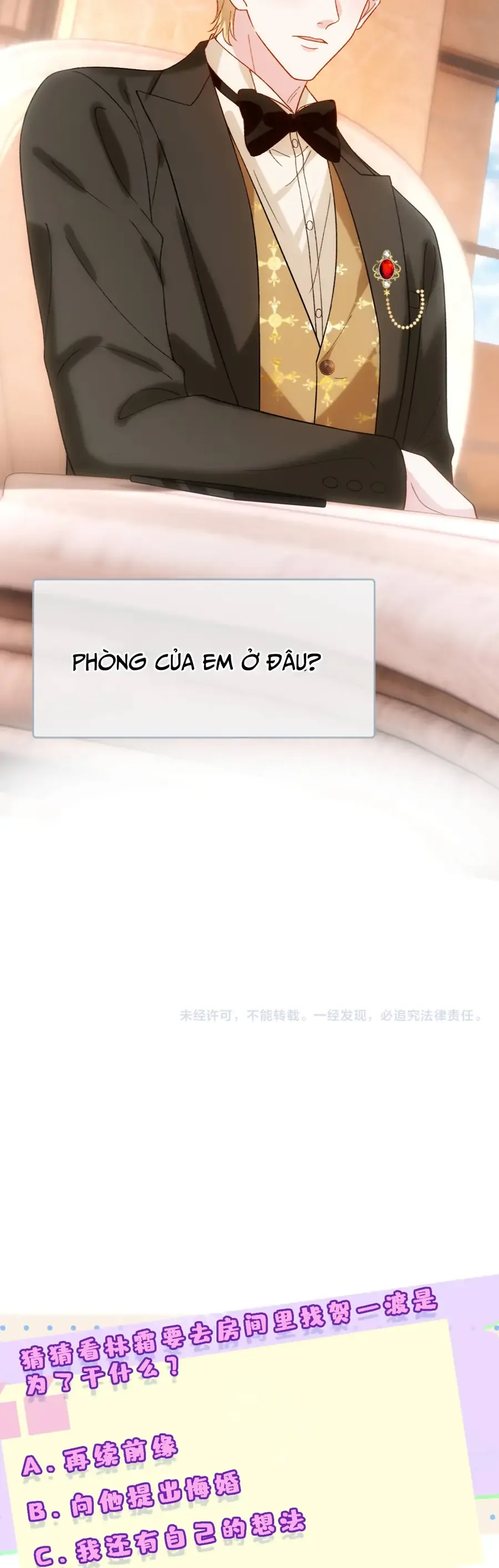 Vợ Của Lục Tổng Không Phải Dạng Vừa Chap 241 - Next Chap 242