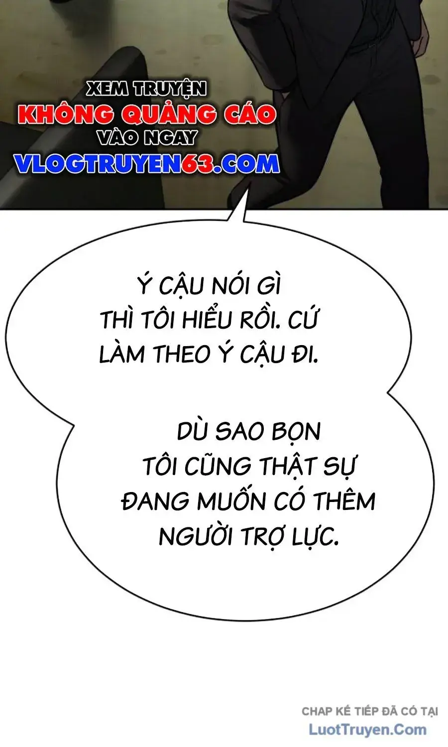 Trang truyện 110