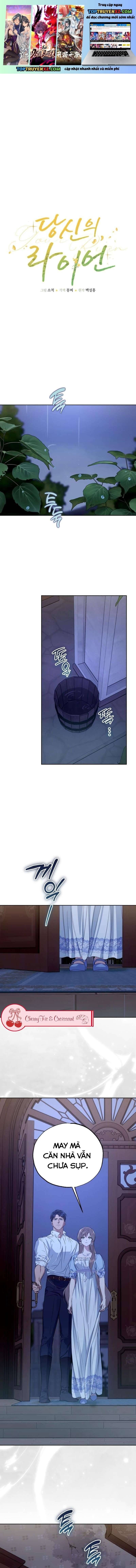 Chàng Ryan Của Em