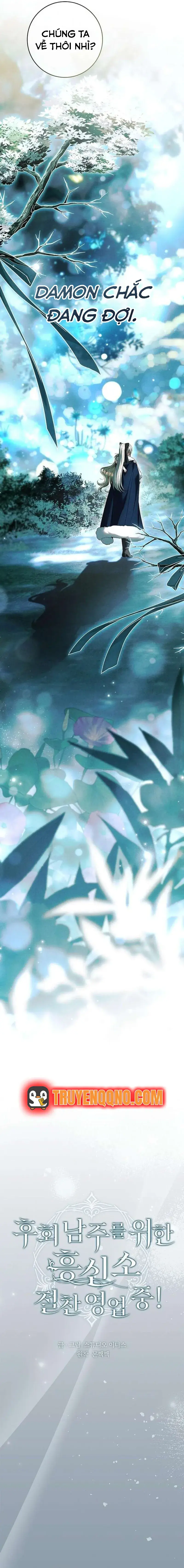 Chapter 45 - Image 6