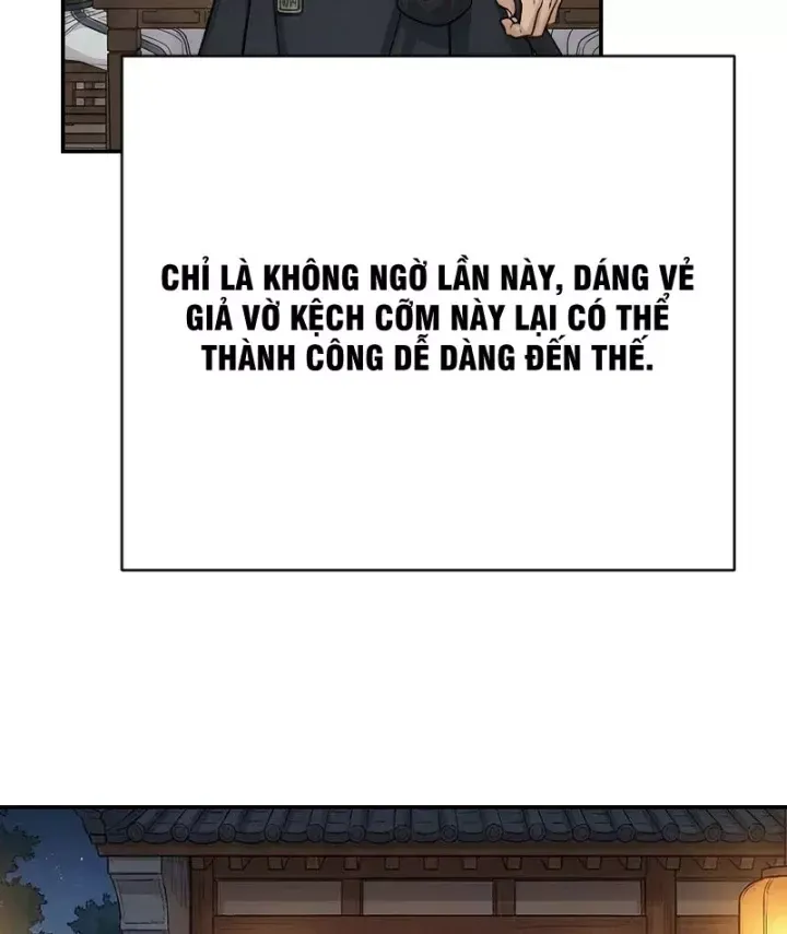 Chapter 63 - Image 16