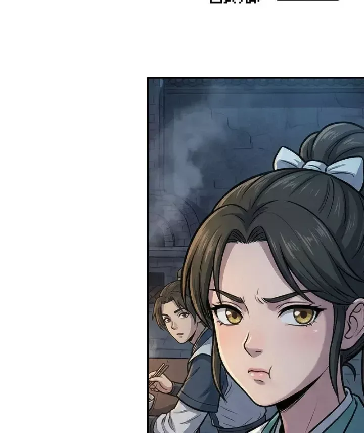 Chapter 63 - Image 35