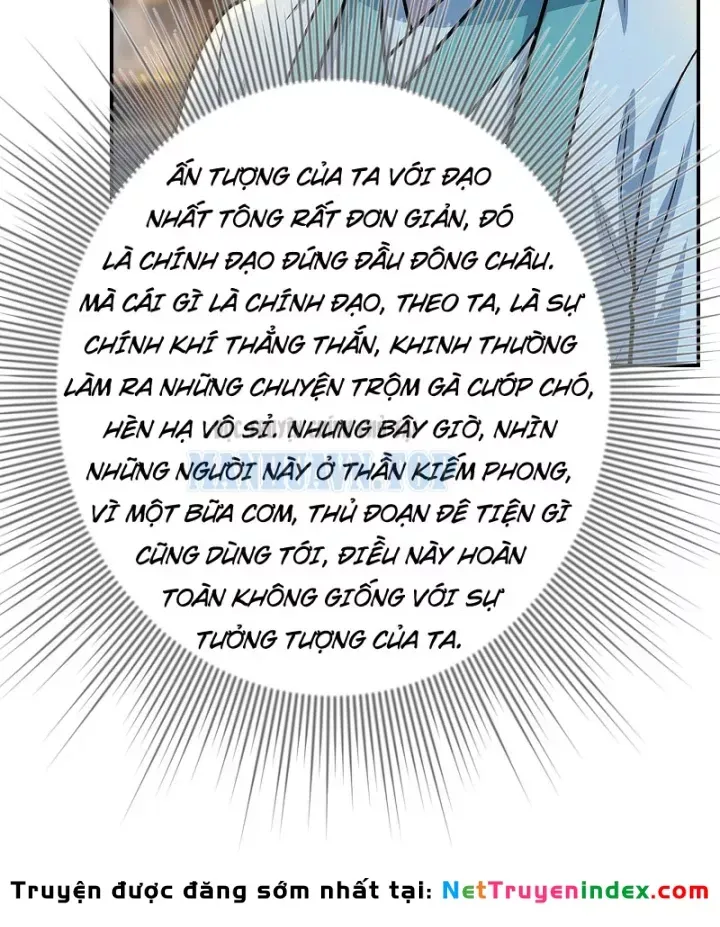 Chapter 63 - Image 39