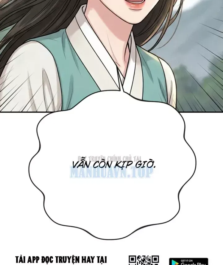 Chapter 64 - Image 31