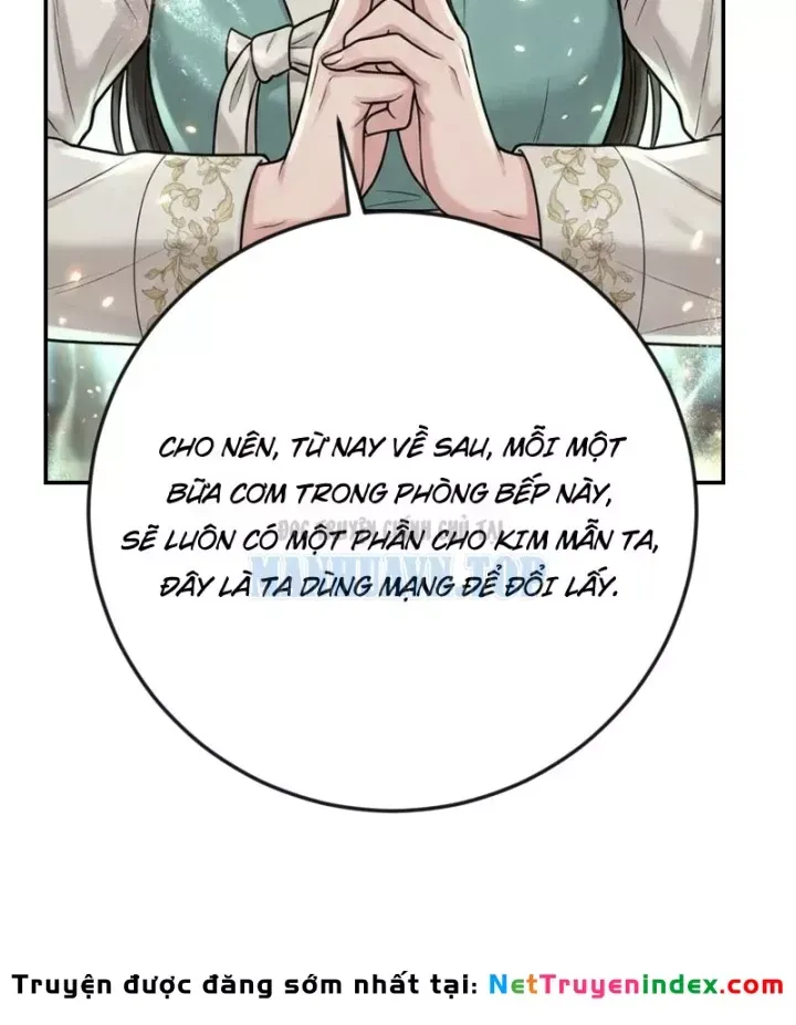 Chapter 64 - Image 47