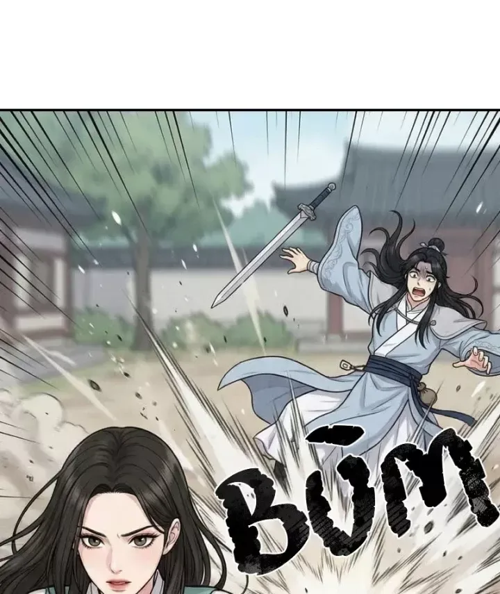 Chapter 64 - Image 48