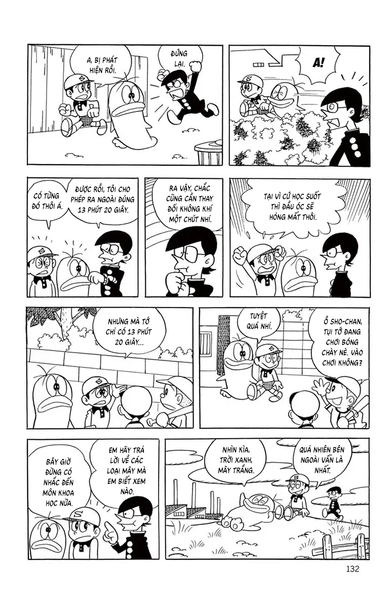 Con Ma Q-Taro Perfect Edition