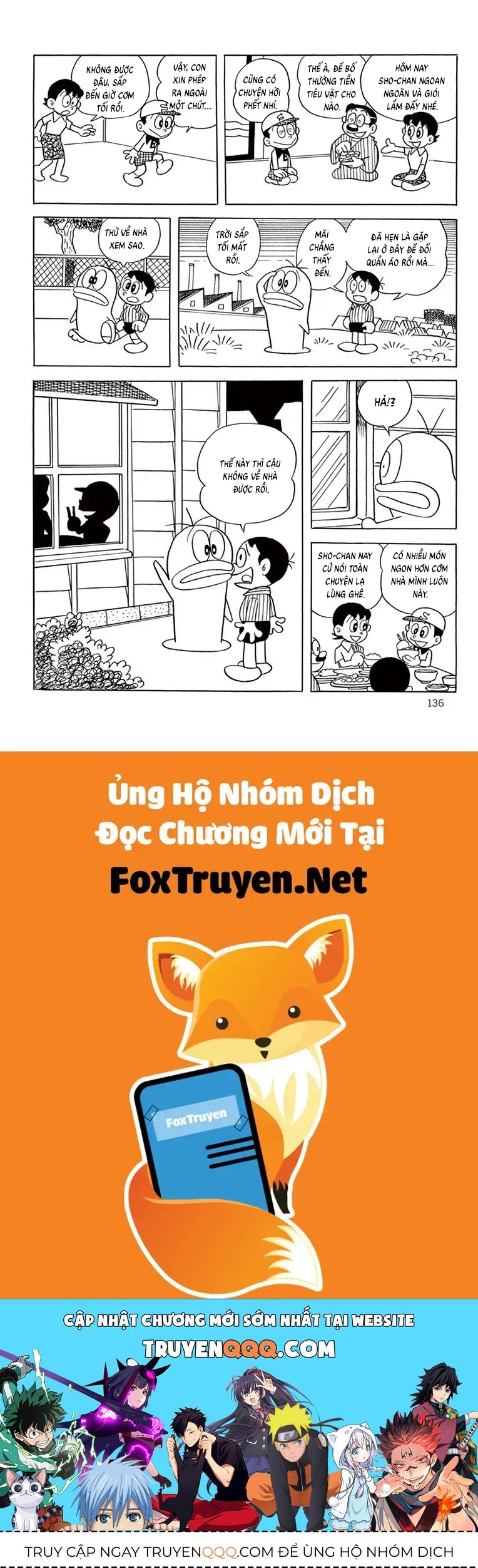 Con Ma Q-Taro Perfect Edition