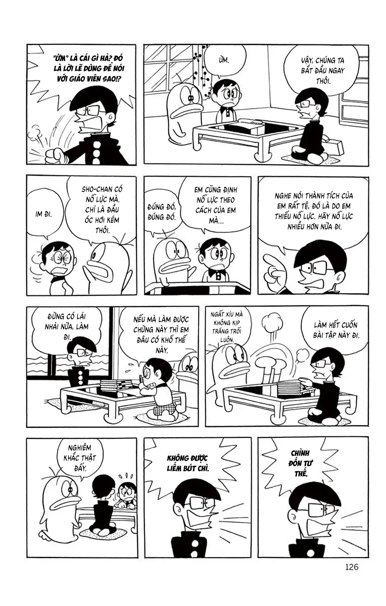 Con Ma Q-Taro Perfect Edition