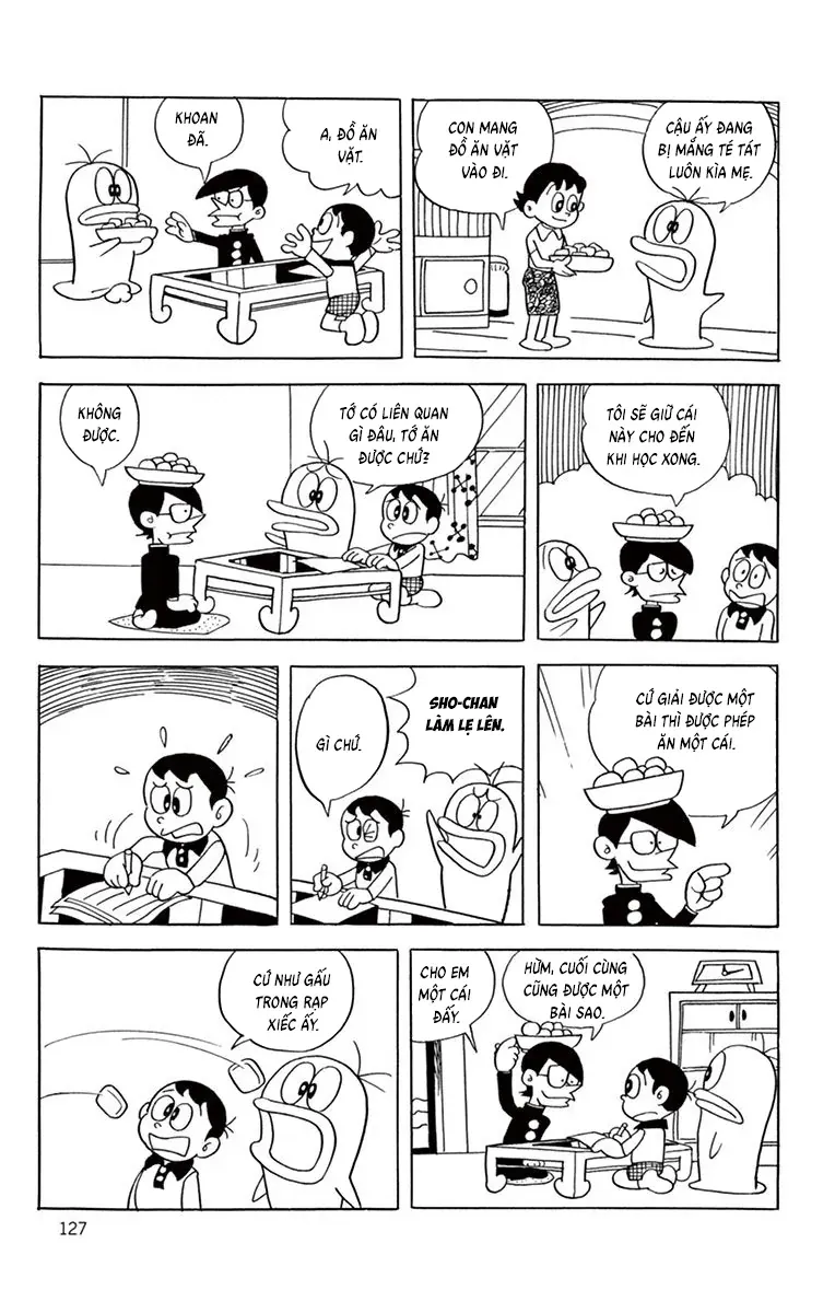 Con Ma Q-Taro Perfect Edition