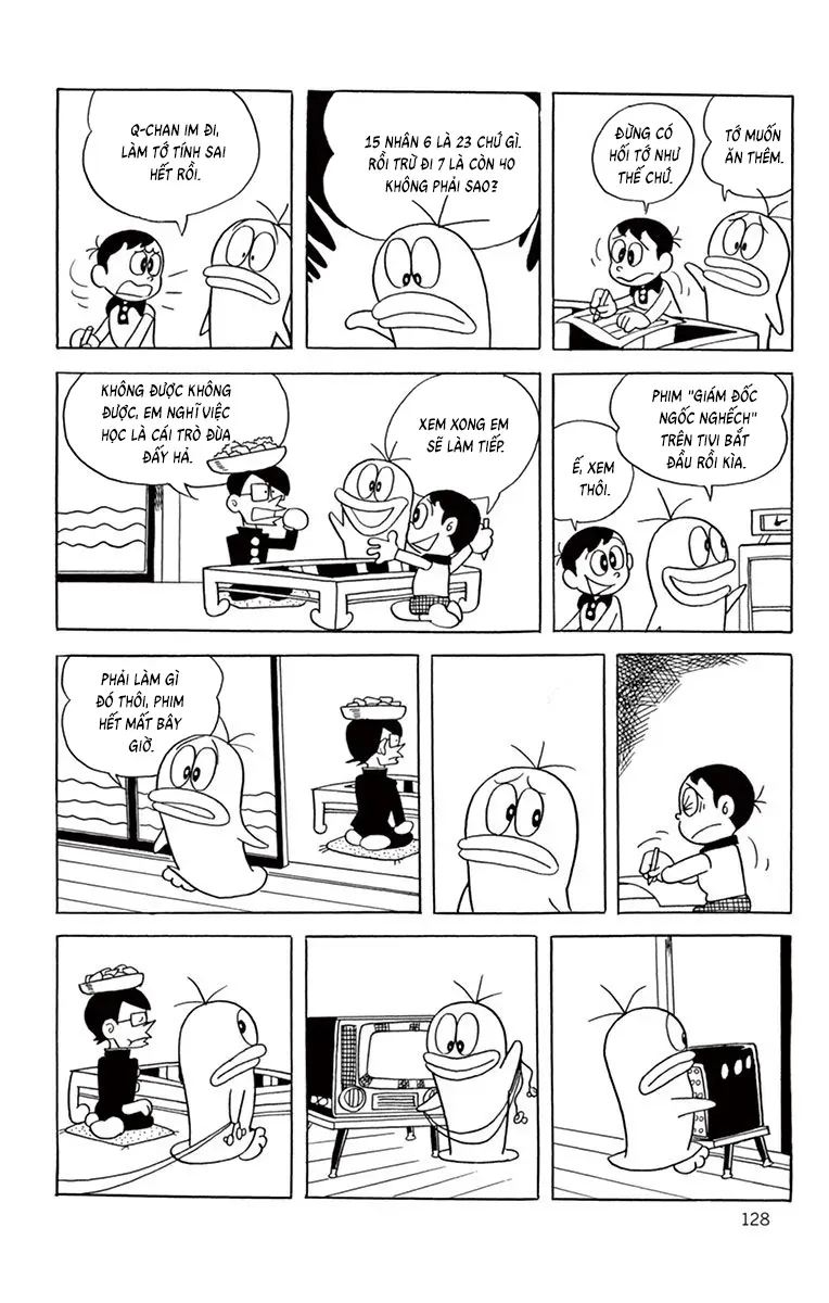 Con Ma Q-Taro Perfect Edition