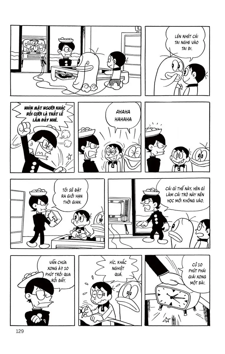 Con Ma Q-Taro Perfect Edition