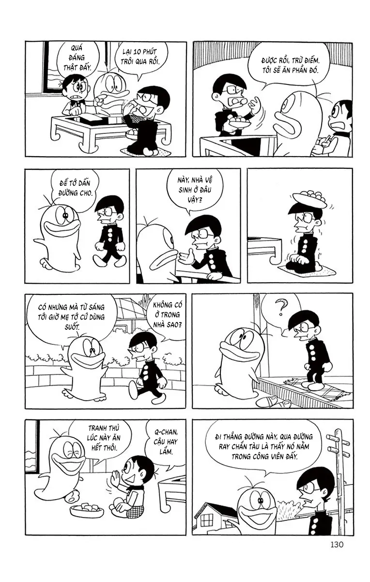 Con Ma Q-Taro Perfect Edition