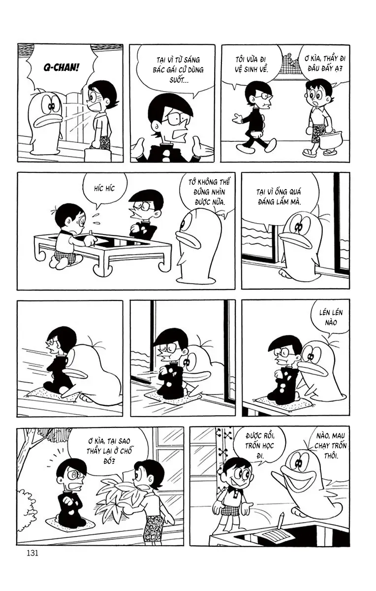 Con Ma Q-Taro Perfect Edition