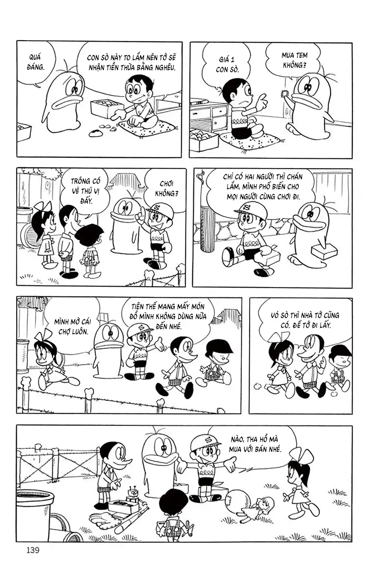 Con Ma Q-Taro Perfect Edition