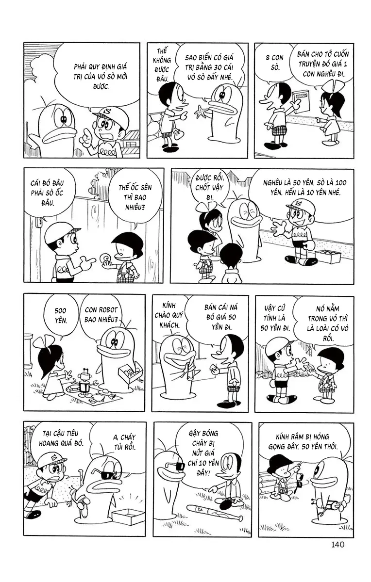 Con Ma Q-Taro Perfect Edition