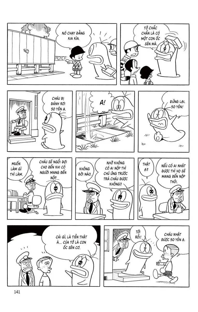 Con Ma Q-Taro Perfect Edition