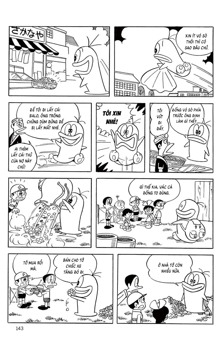 Con Ma Q-Taro Perfect Edition