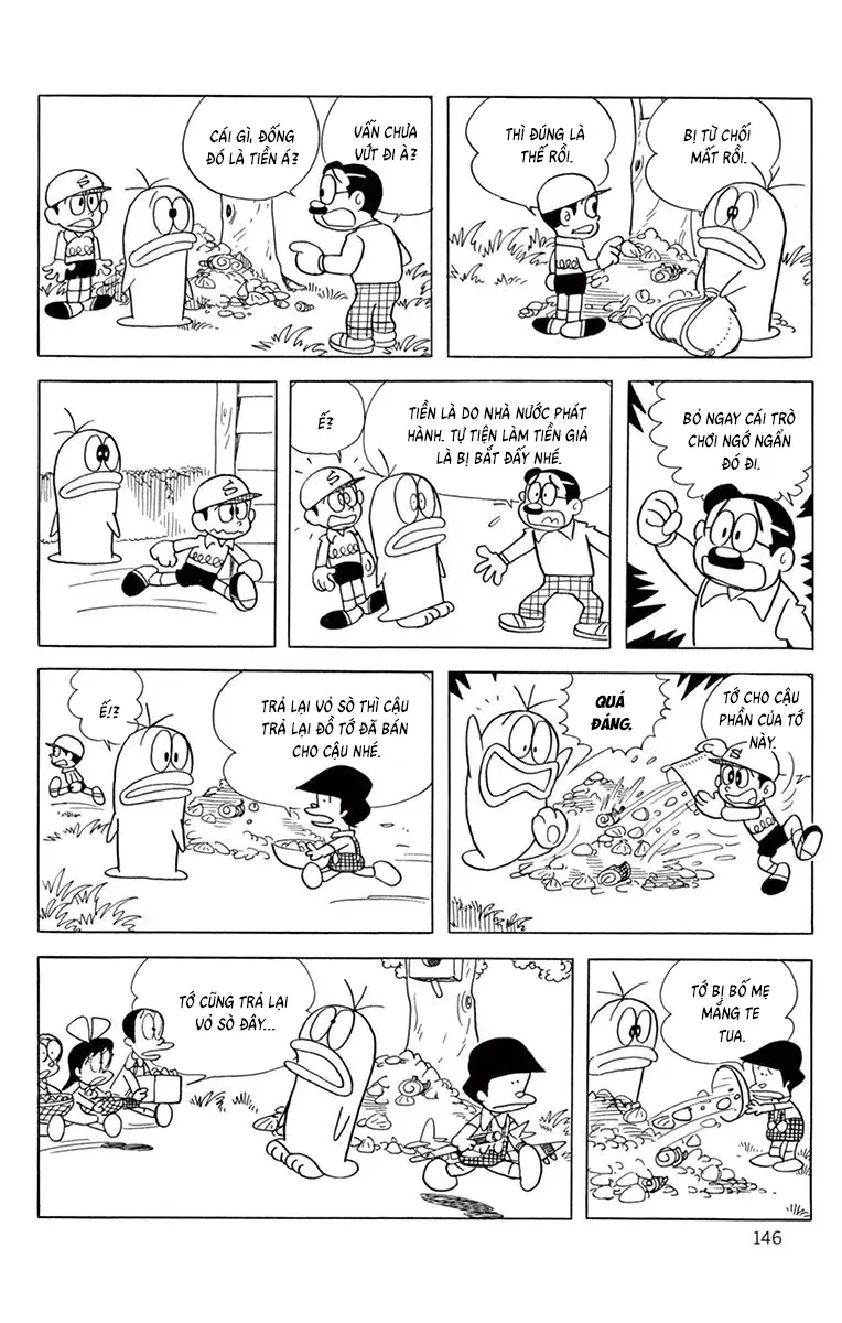 Con Ma Q-Taro Perfect Edition