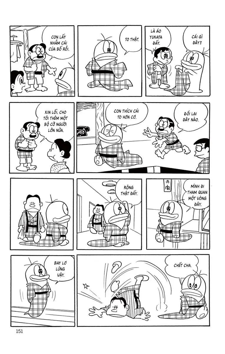 Con Ma Q-Taro Perfect Edition