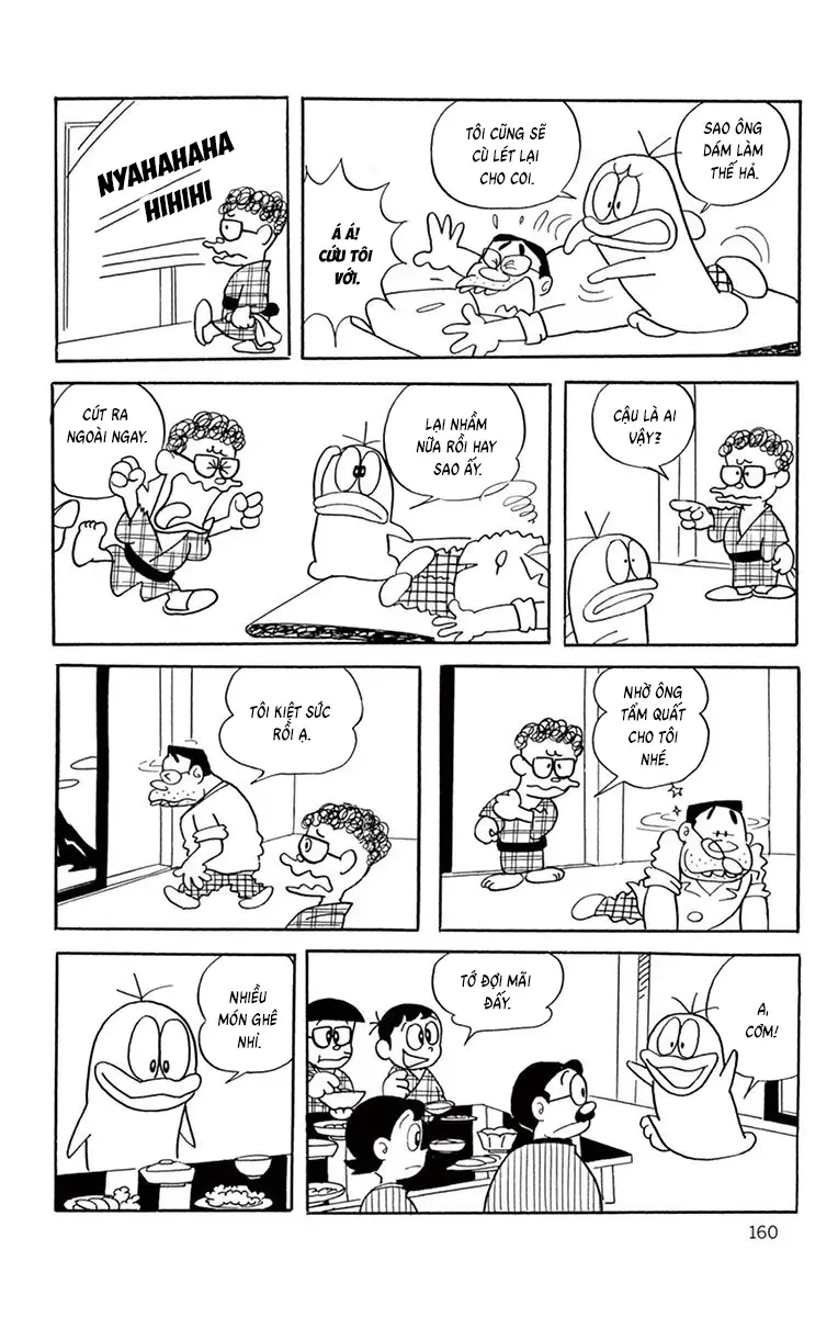 Con Ma Q-Taro Perfect Edition