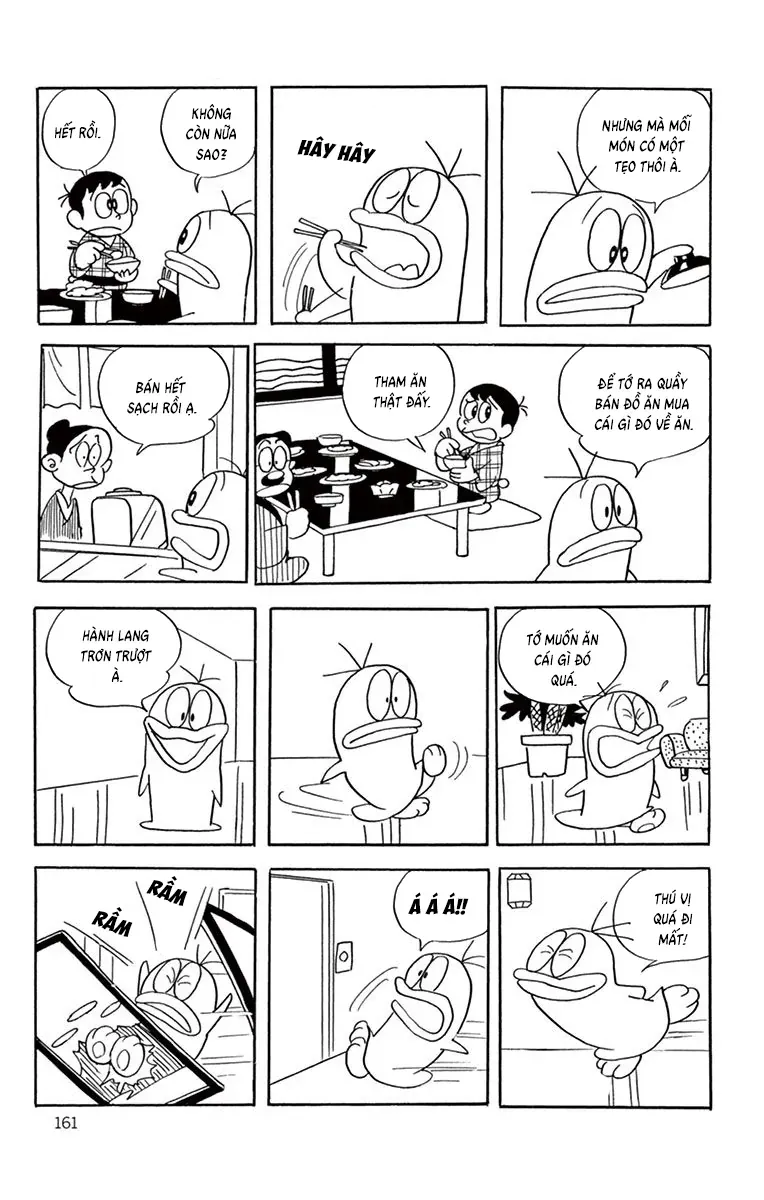 Con Ma Q-Taro Perfect Edition