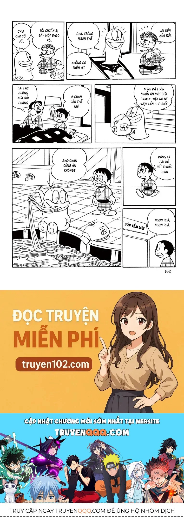 Con Ma Q-Taro Perfect Edition