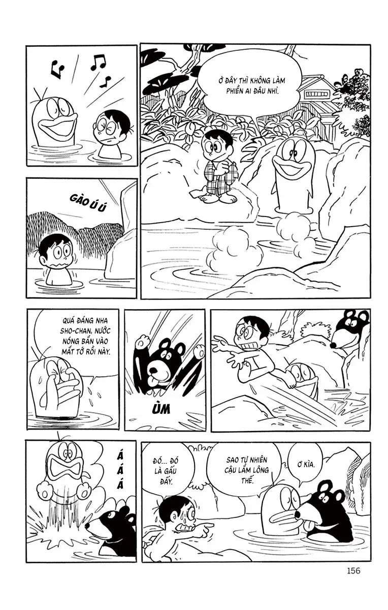 Con Ma Q-Taro Perfect Edition