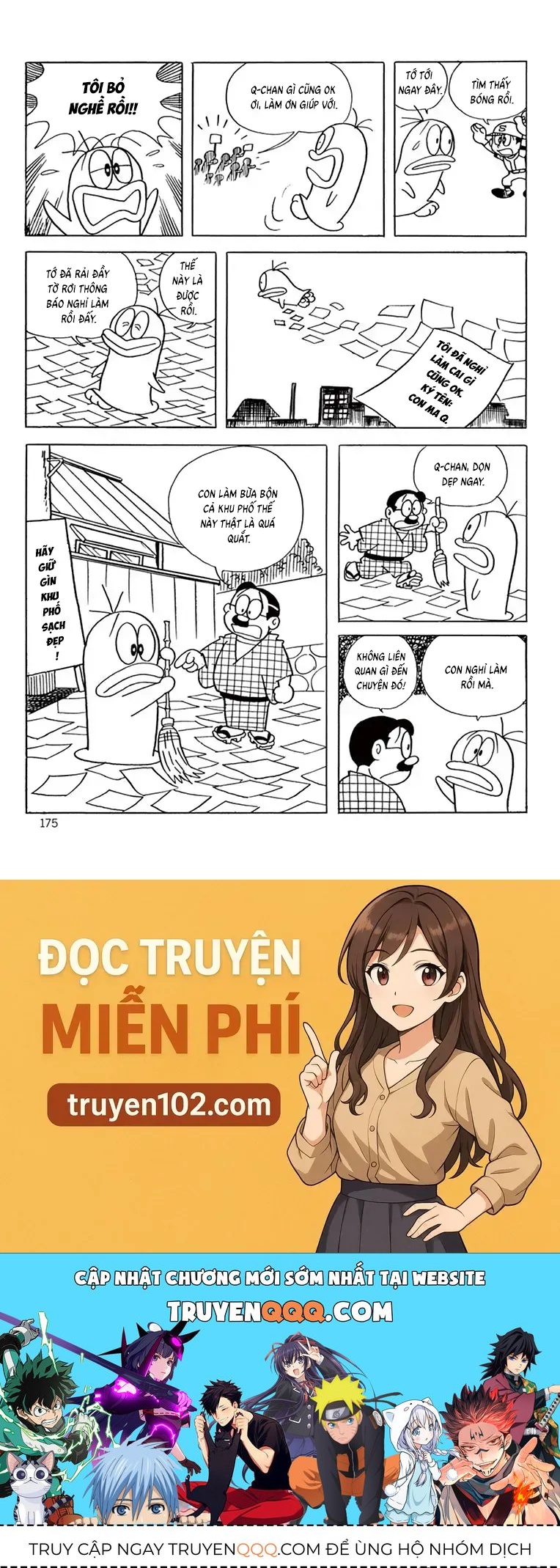 Con Ma Q-Taro Perfect Edition