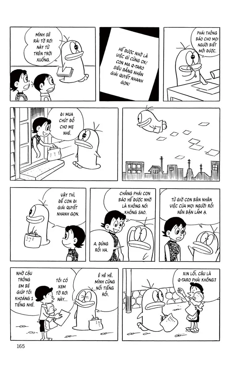 Con Ma Q-Taro Perfect Edition