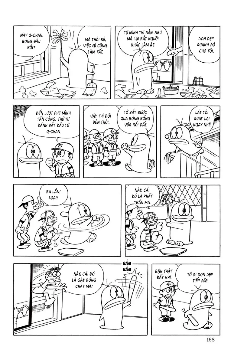 Con Ma Q-Taro Perfect Edition