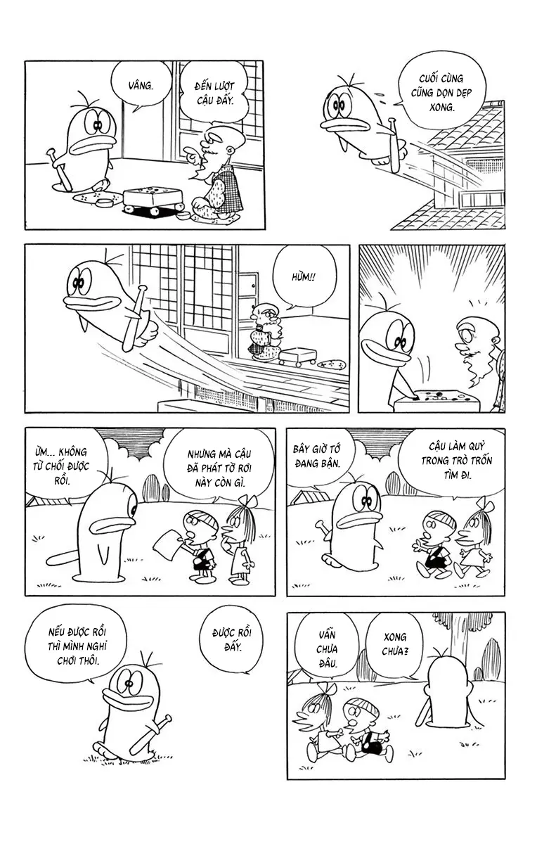 Con Ma Q-Taro Perfect Edition