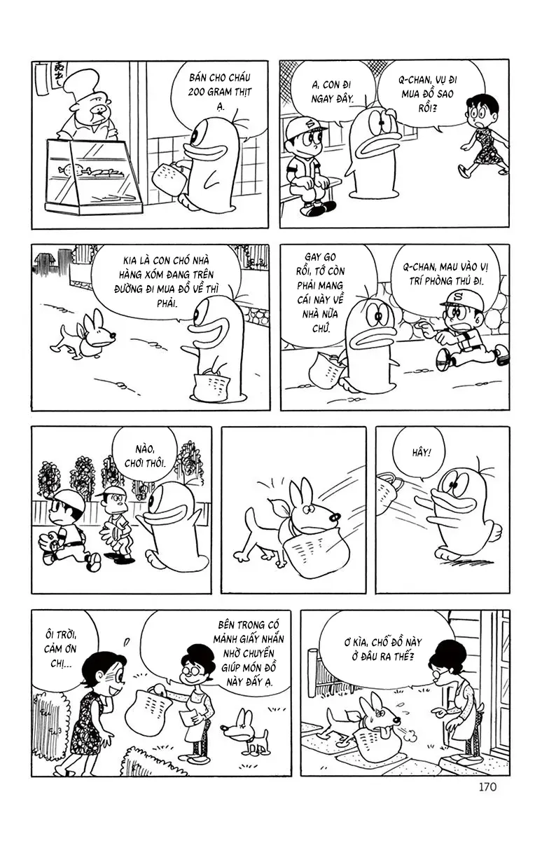 Con Ma Q-Taro Perfect Edition