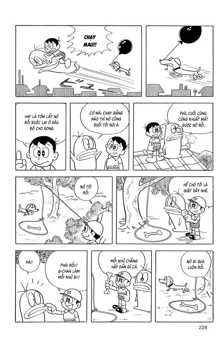 Con Ma Q-Taro Perfect Edition