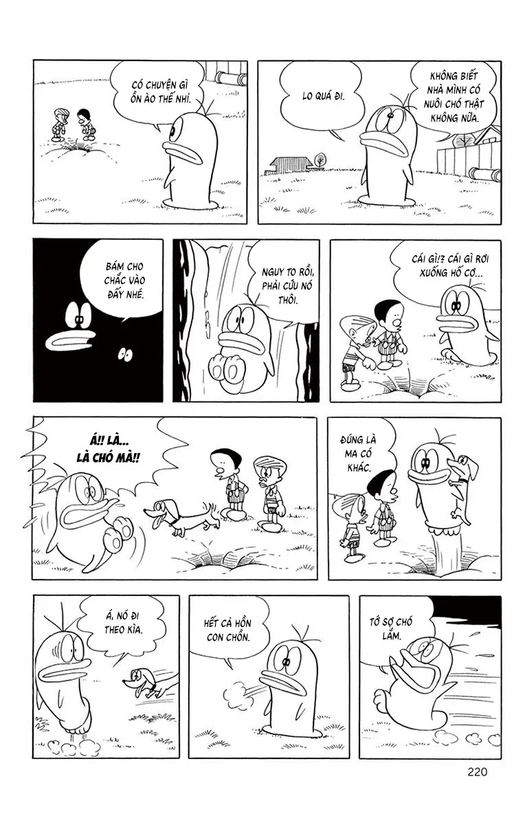 Con Ma Q-Taro Perfect Edition